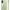 Продукт